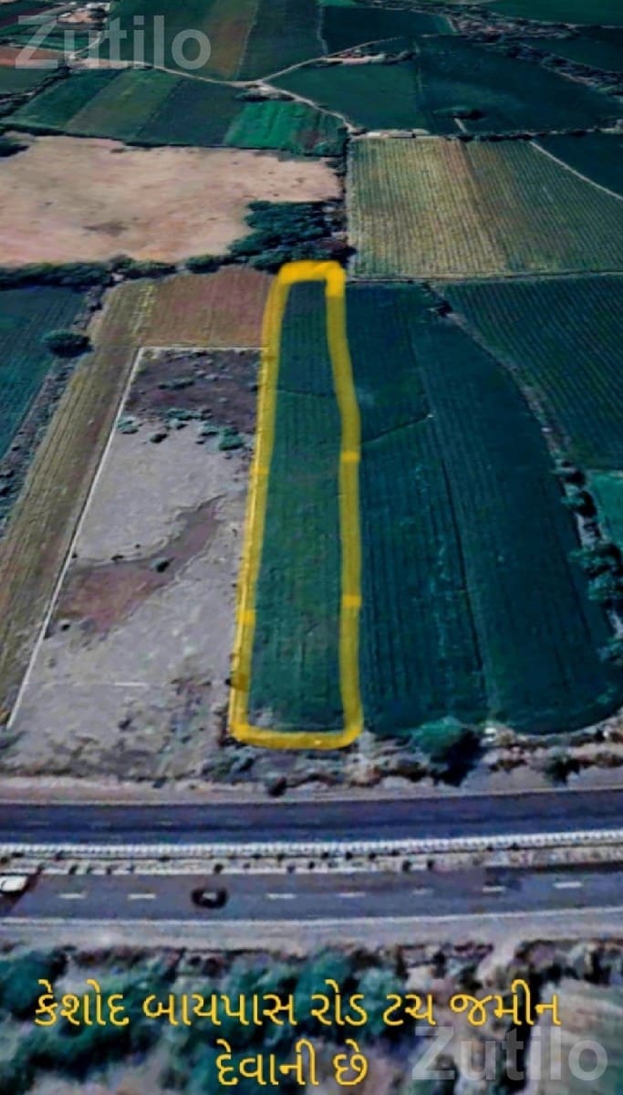 Bypass Road Touch Land for Sale