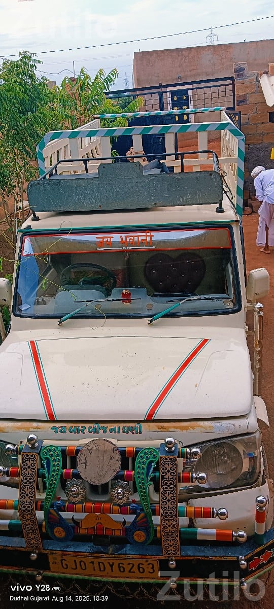 2015 Mahindra Bolero Pickup 8 ft - Trucks & Lorries - Muli - Image 2