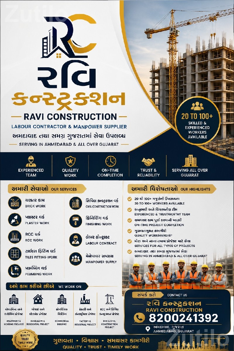 Construction Labour and Skilled Workers Required Construction Labour and Skilled Workers Required