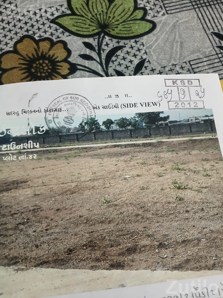 Township Plot for Sale Near Highway