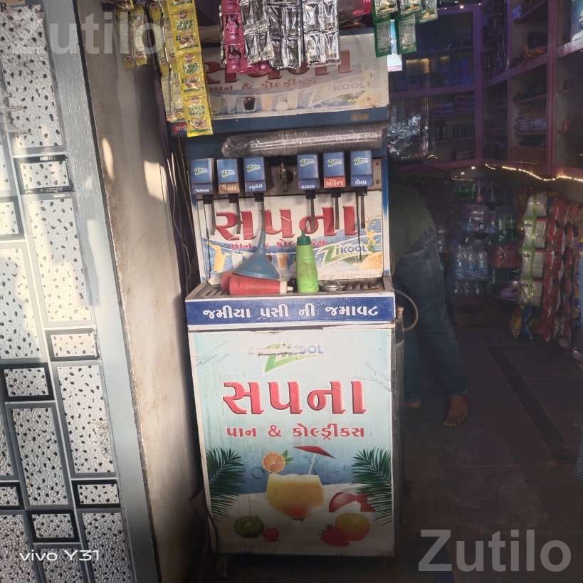 Zikool Commercial Soda Fountain Machine - Machinery - Khambha - Image 4