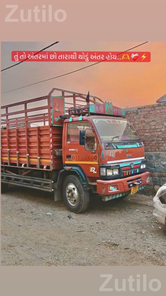 Eicher 20 ft Goods Truck for Rent Eicher 20 ft Goods Truck for Rent