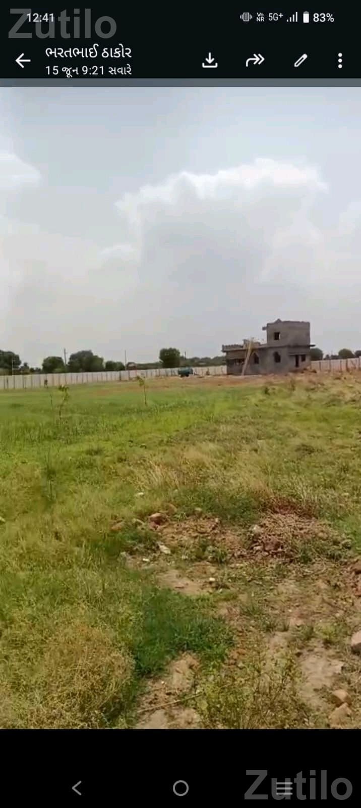 4 Vigha Land Plot Available for Sale