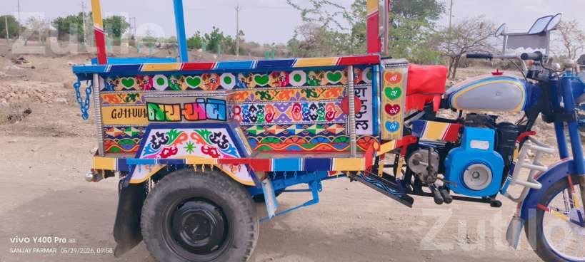Colorful Cargo Auto Rickshaw with Open Loader