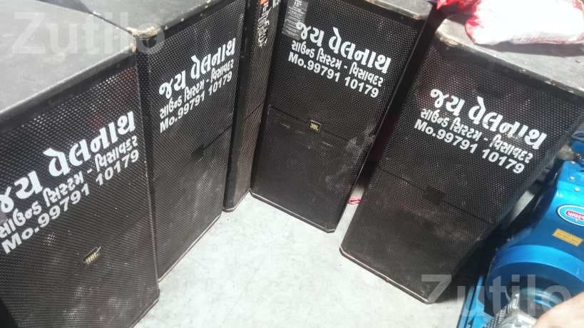 DJ Mid Speaker Cabinets Set