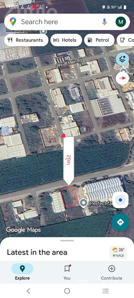 700 Var Industrial Plot in Industrial Park