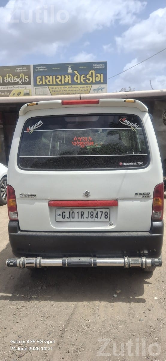 Maruti Suzuki Eeco 2015, 3rd Owner - કાર - ભાણવડ - Image 3