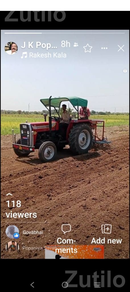 Farm Labour Couple Needed for Permanent Work - મજૂર / સહાયક - જામજોધપુર - Image 4