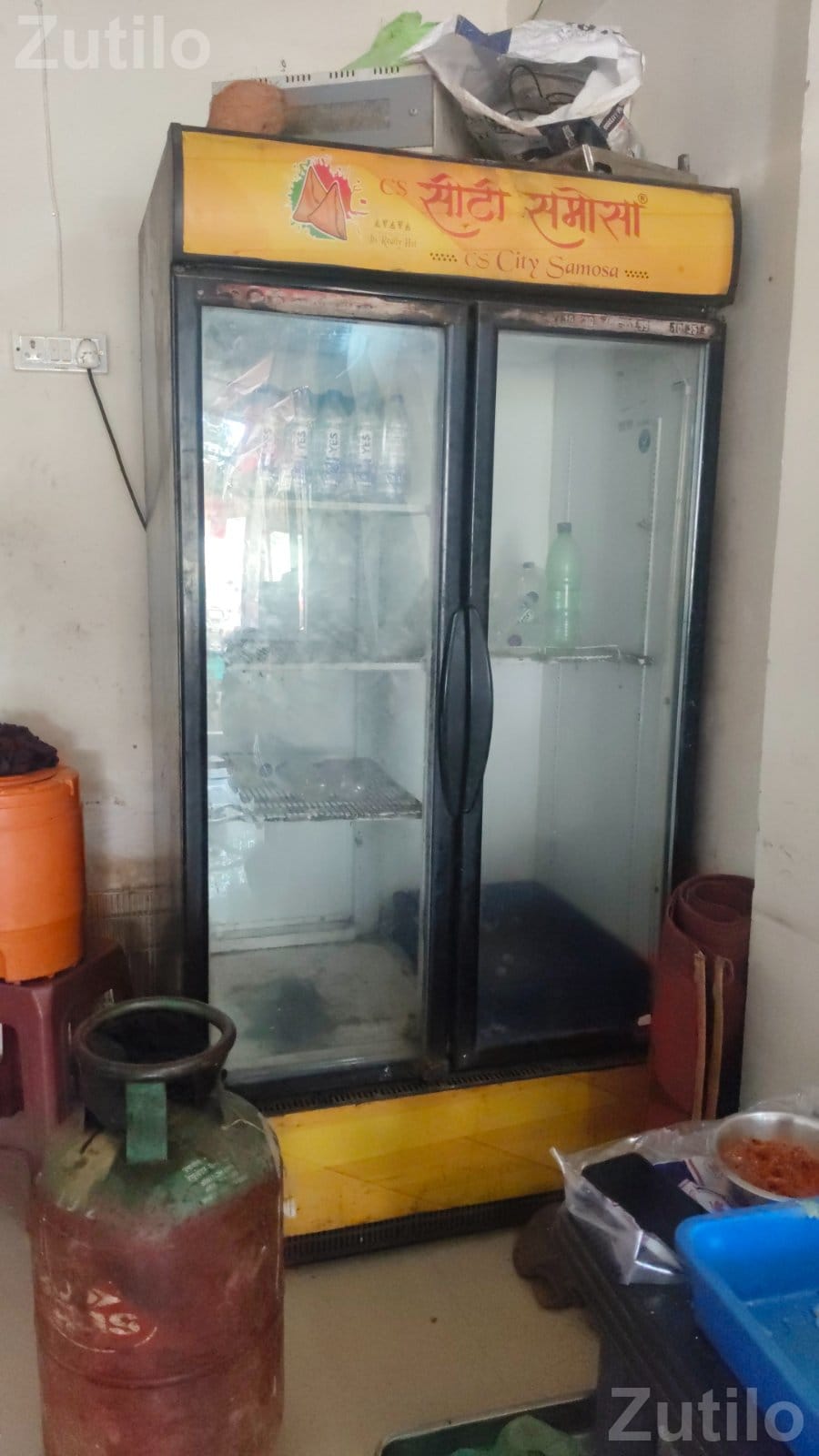 Refrigerator