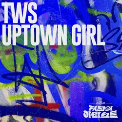 TWS Uptown Girl albüm kapağı