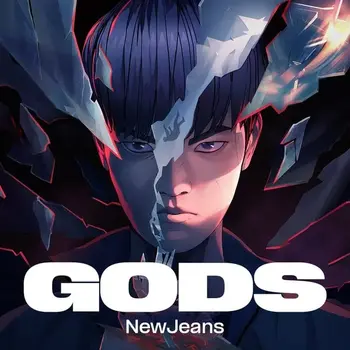 NewJeans GODS albüm kapağı