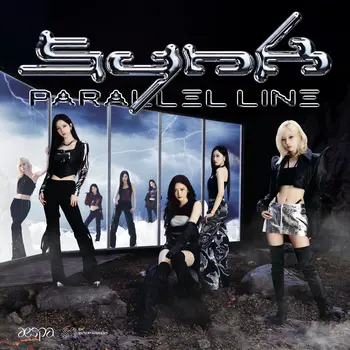 aespa SYNK : PARALLEL LINE - Special Digital Single albüm kapağı