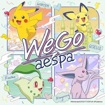 aespa We Go (English Ver.) albüm kapağı