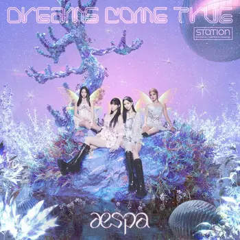 aespa Dreams Come True albüm kapağı