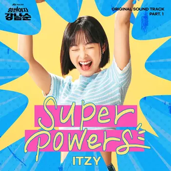 ITZY Strong Girl Nam-soon Pt. 1 albüm kapağı