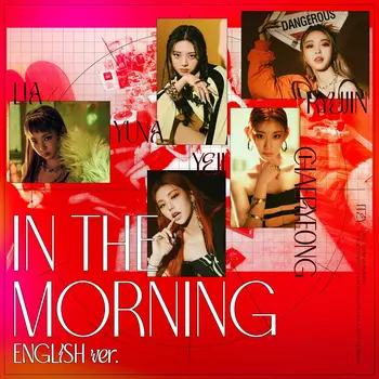ITZY In the Morning (English Ver.) albüm kapağı