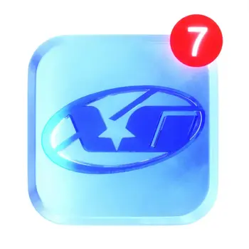 XG SHOOTING STAR albüm kapağı