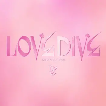 IVE LOVE DIVE (Japanese Ver.) albüm kapağı