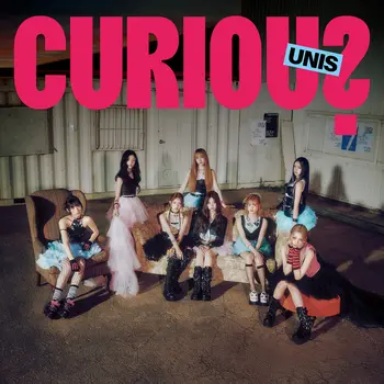 UNIS CURIOUS albüm kapağı