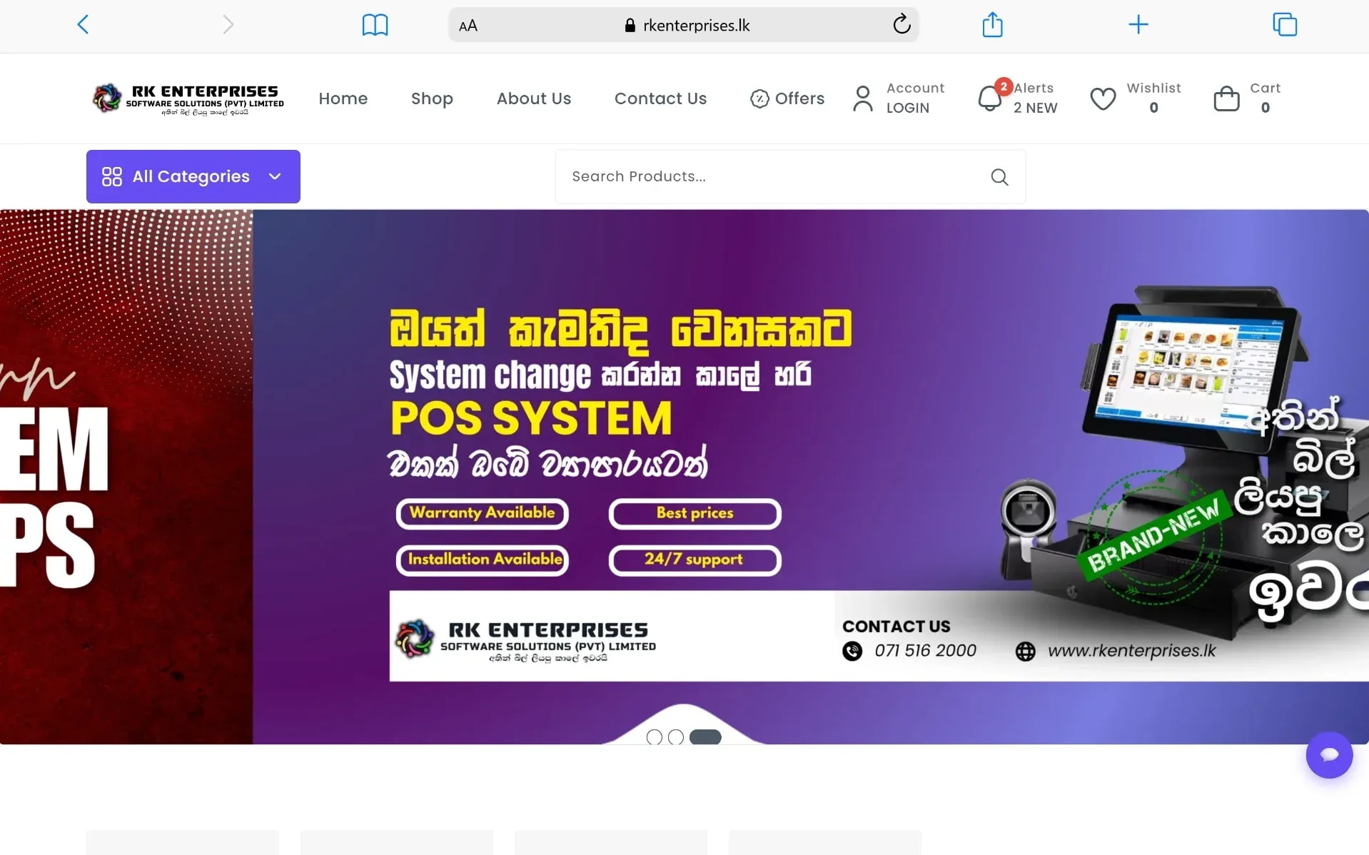 RK Enterprises POS & E-Commerce