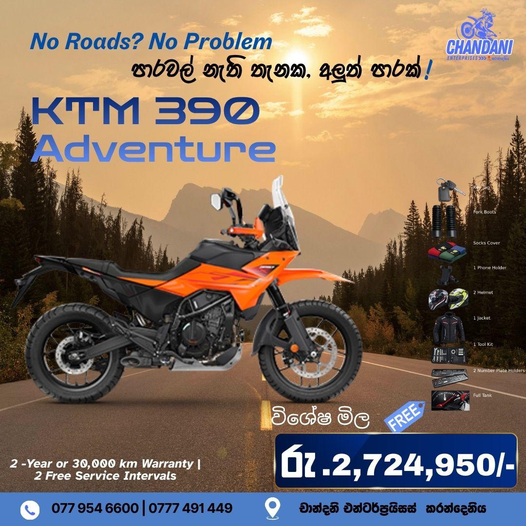 Flyer 5