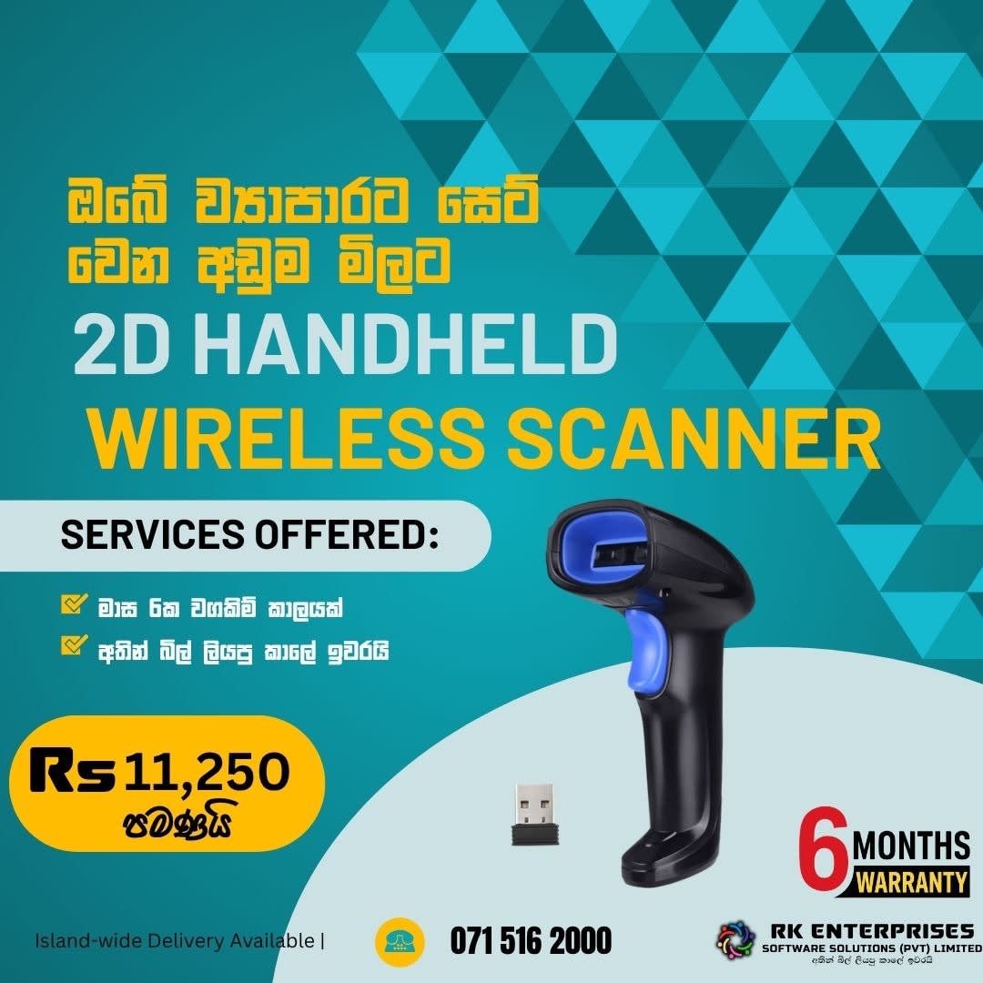 Flyer 4