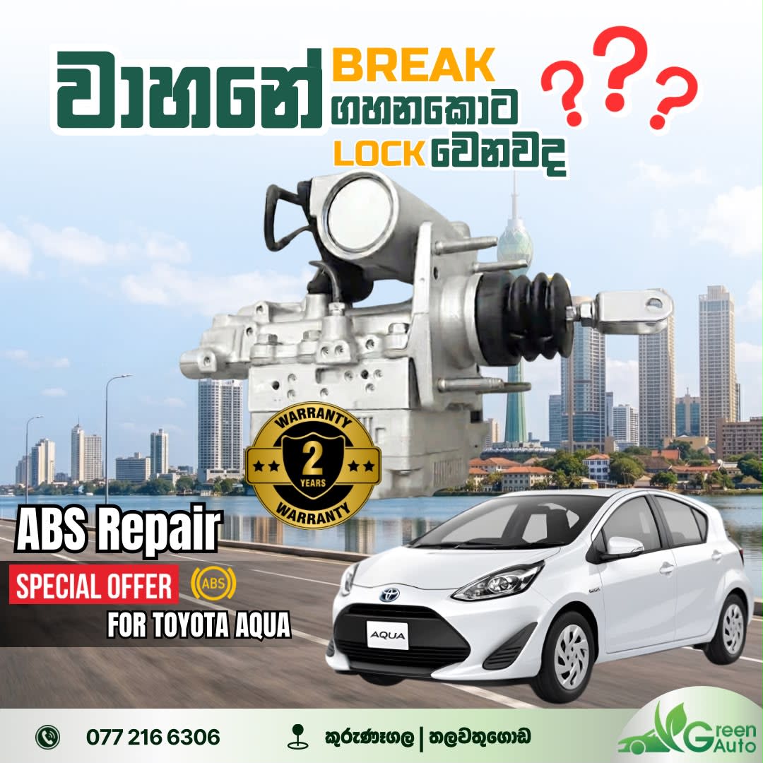 Flyer 2