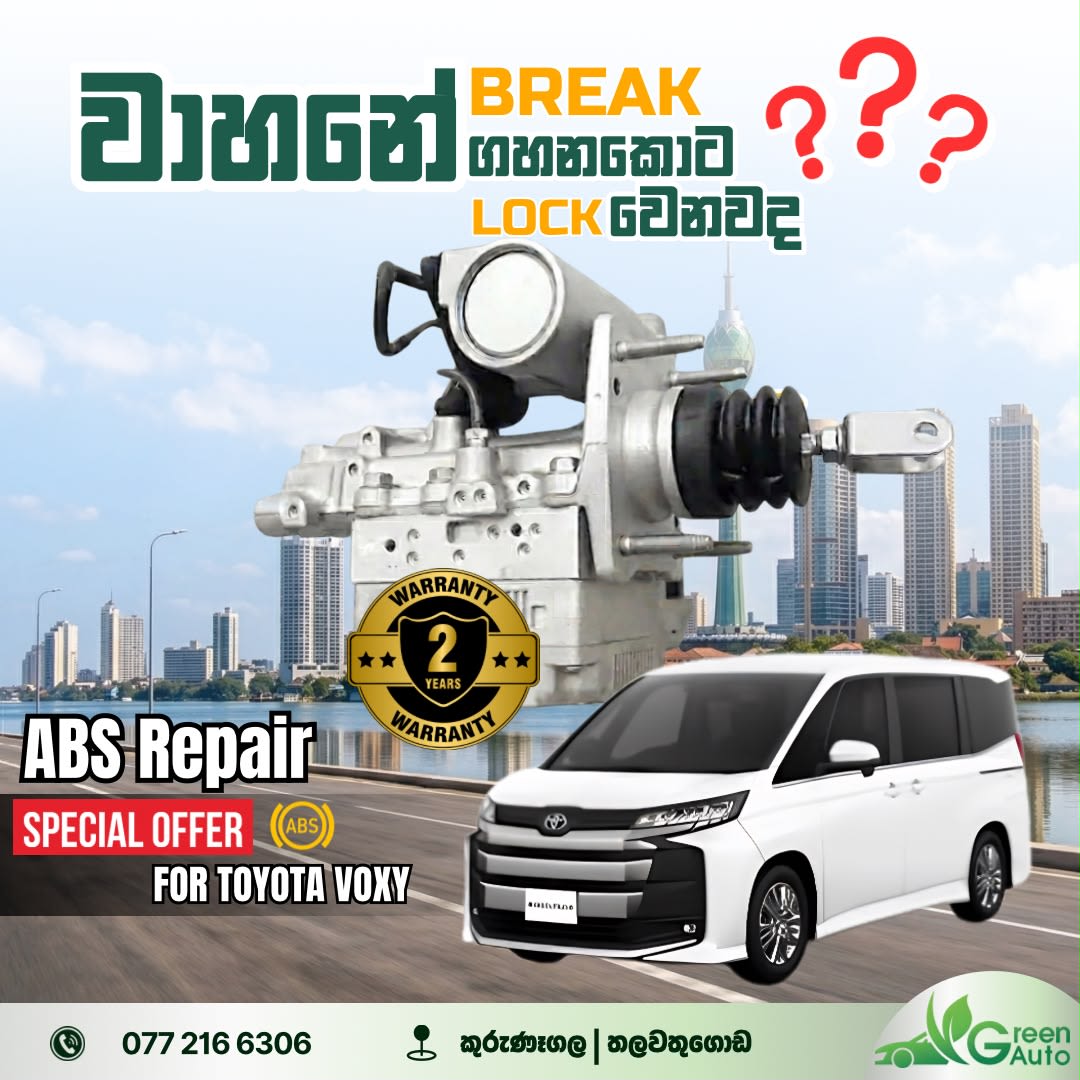 Flyer 3