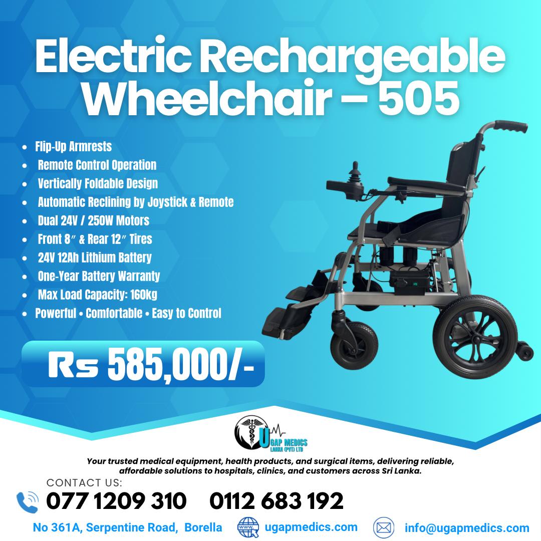 Flyer 5