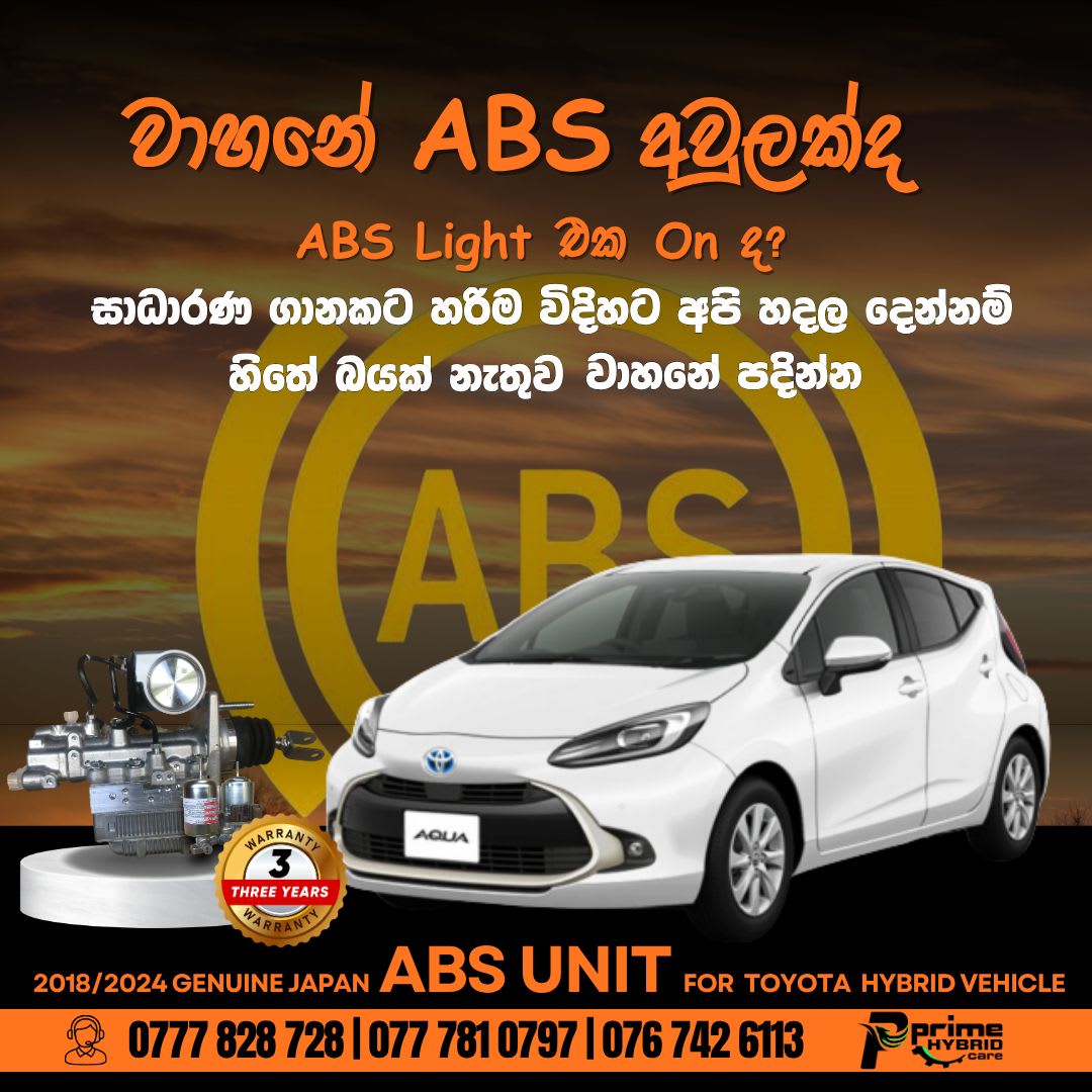 Flyer 3