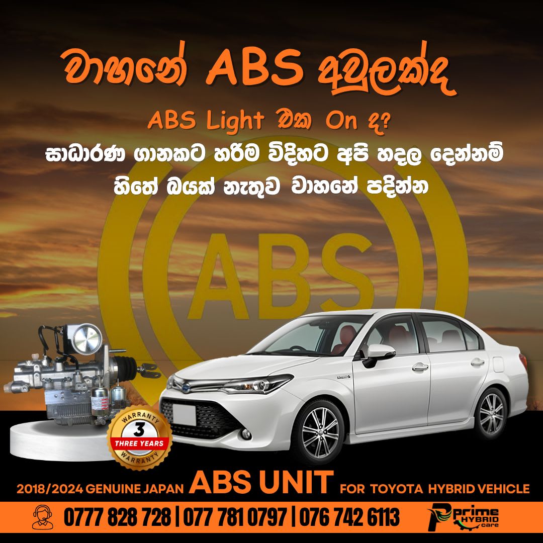 Flyer 4