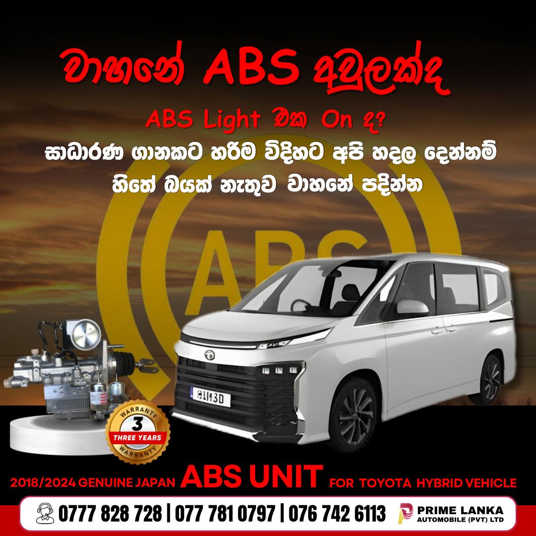 Flyer 3