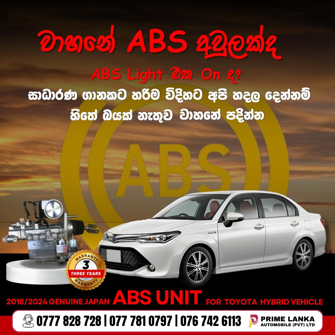 Flyer 4