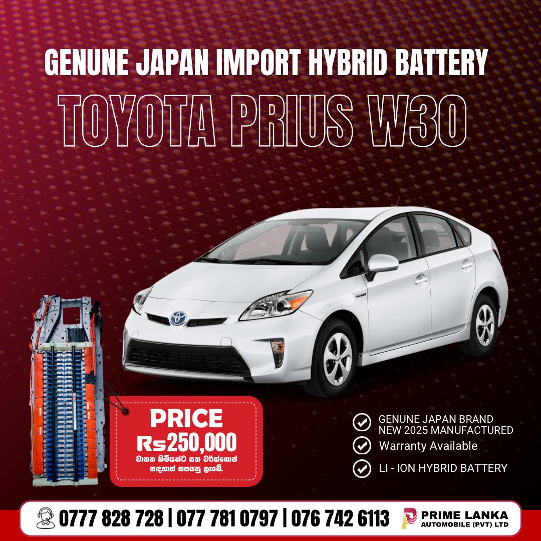 Flyer 5