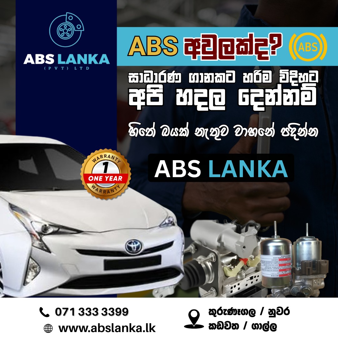 Flyer 4
