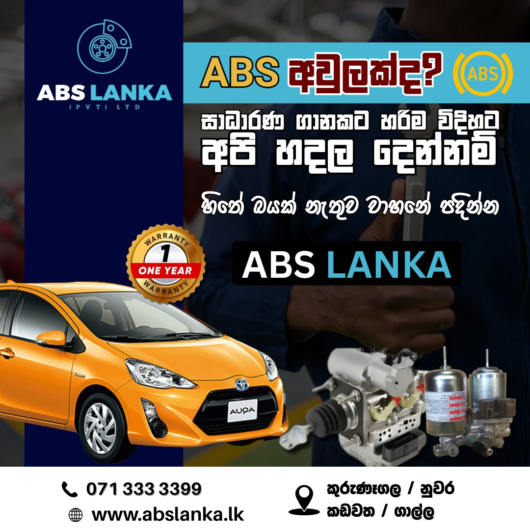 Flyer 3