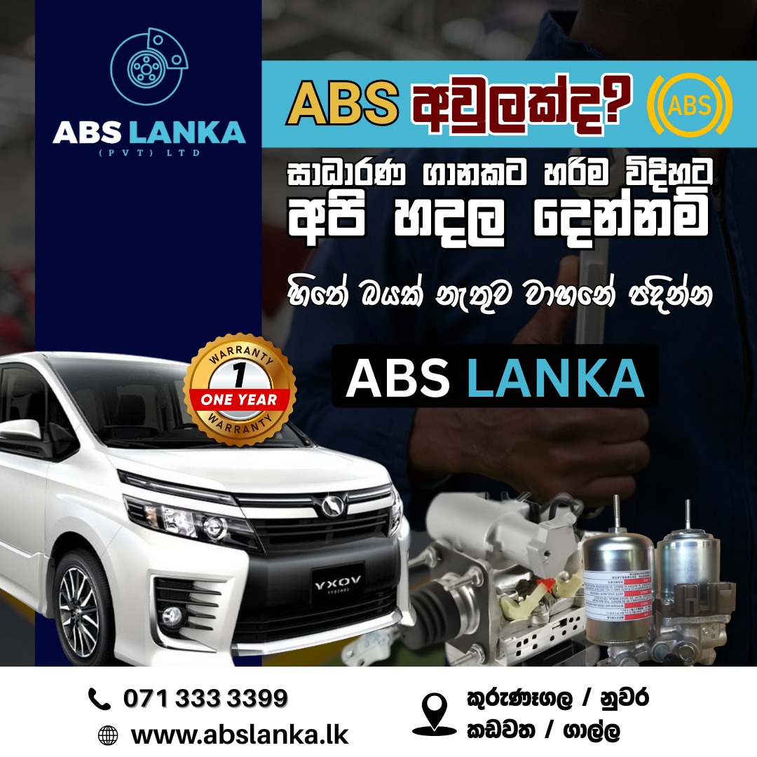 Flyer 5
