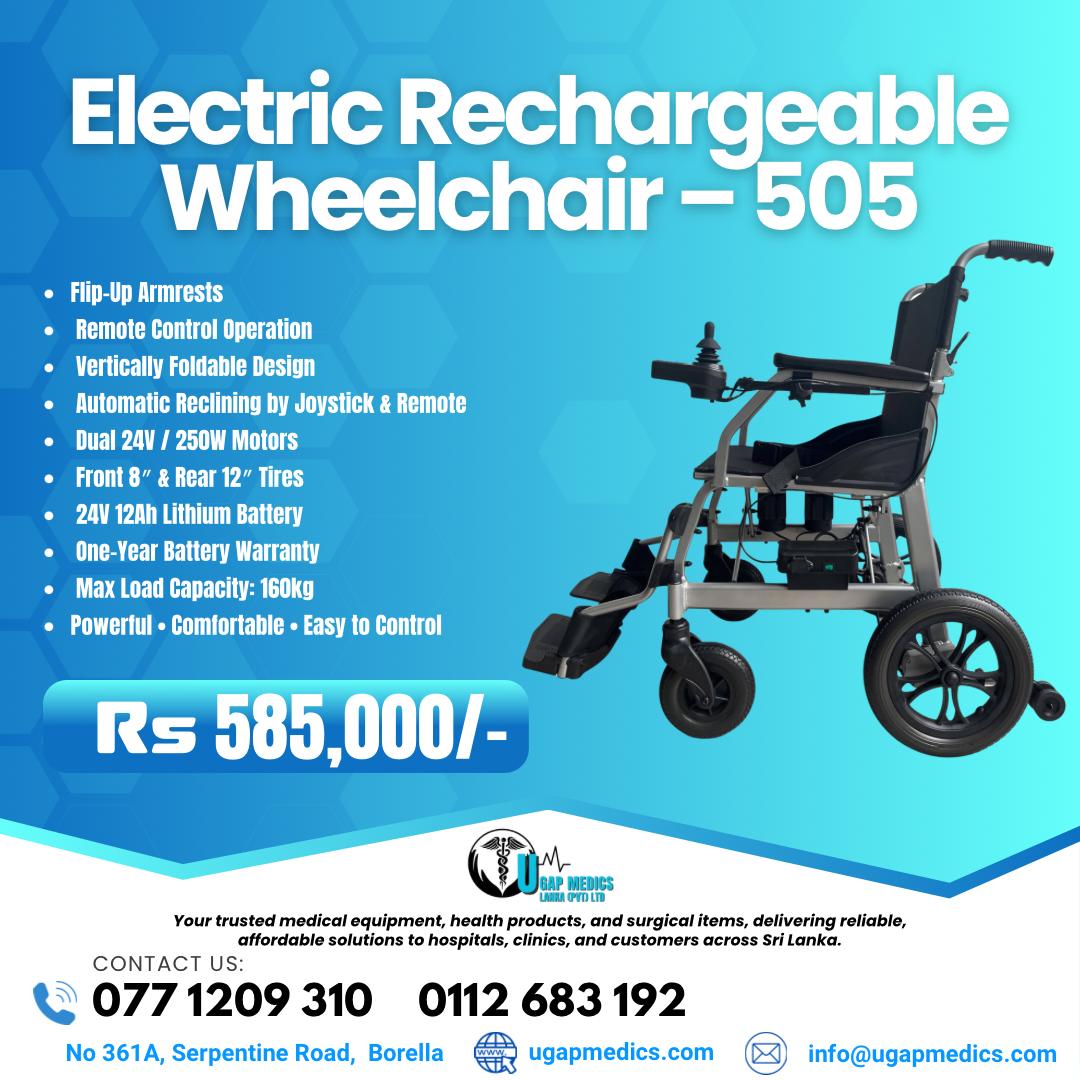 Flyer 5