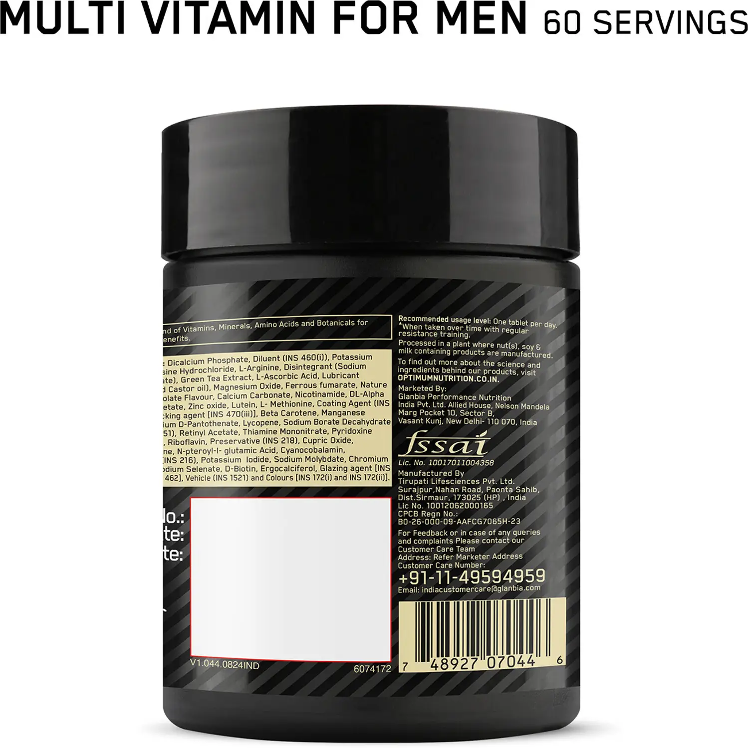Optimum Nutrition (ON) Gold standard 100% Protein Powder 1.7 Kg + Mulivitamin for men (60 tablets) Whey Protein 2