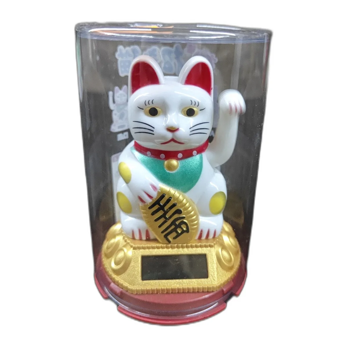 Figurine Maneki-neko Chat Porte-Bonheur Solaire Blanc et Or