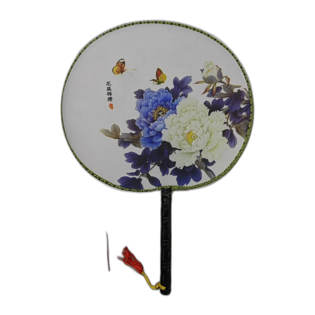Éventail rond Fleurs de Pivoine Bleues et Blanches avec papillons, poignée noire