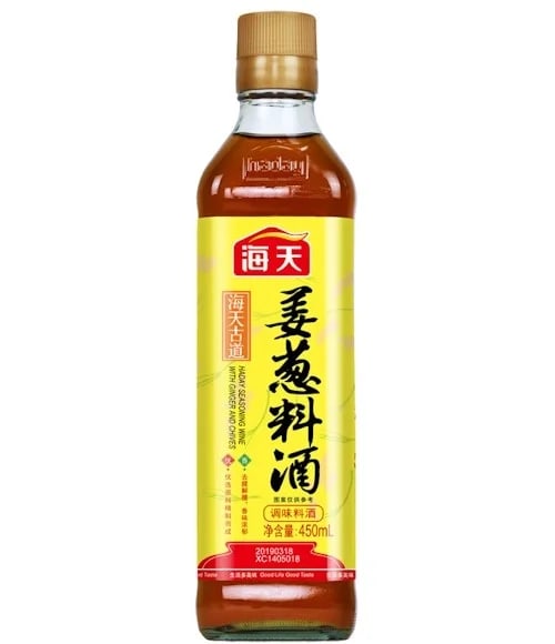 Vin Culinaire au Gingembre et à l'Échalote (Ginger Onion Shaoxing Wine)