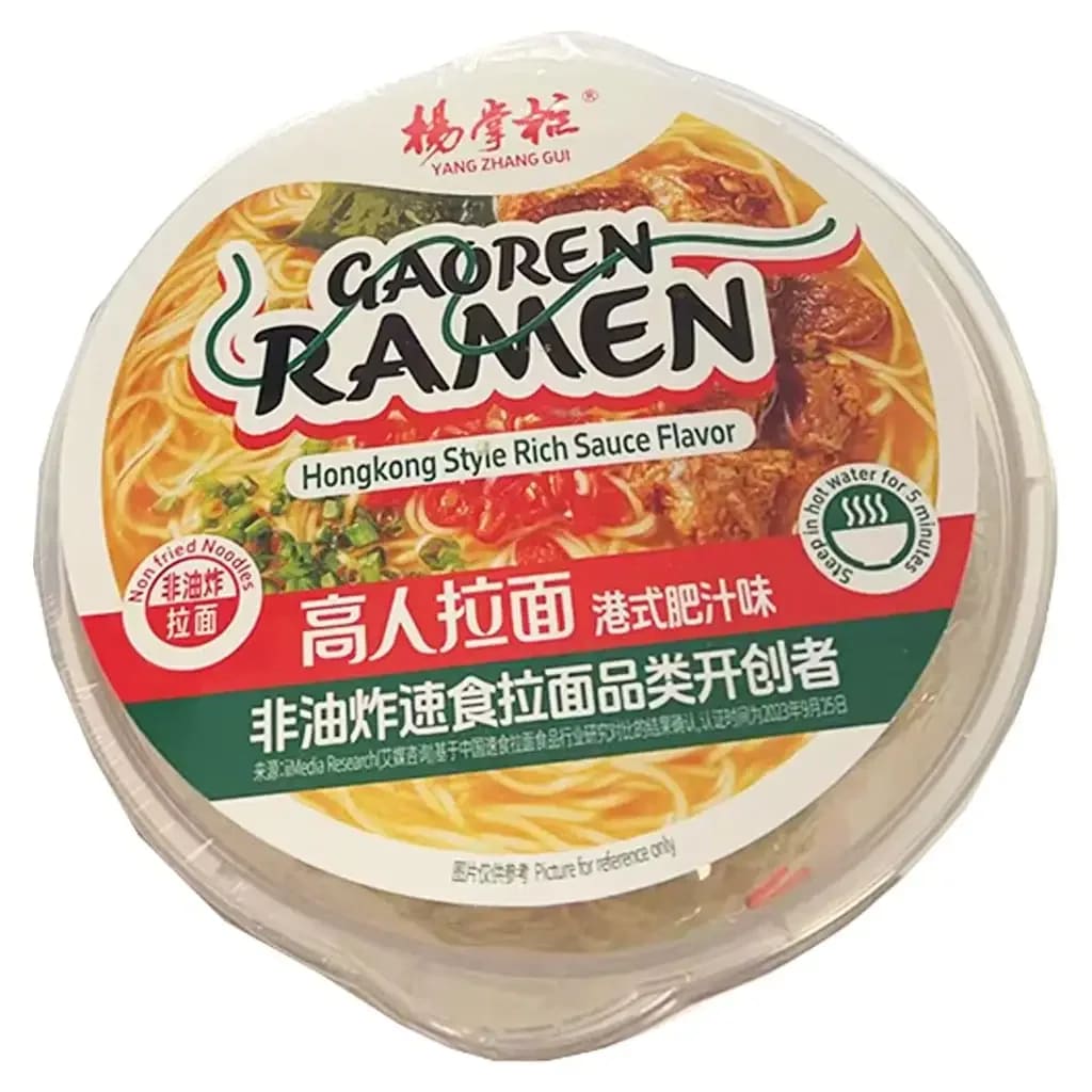 Gaoren Ramen