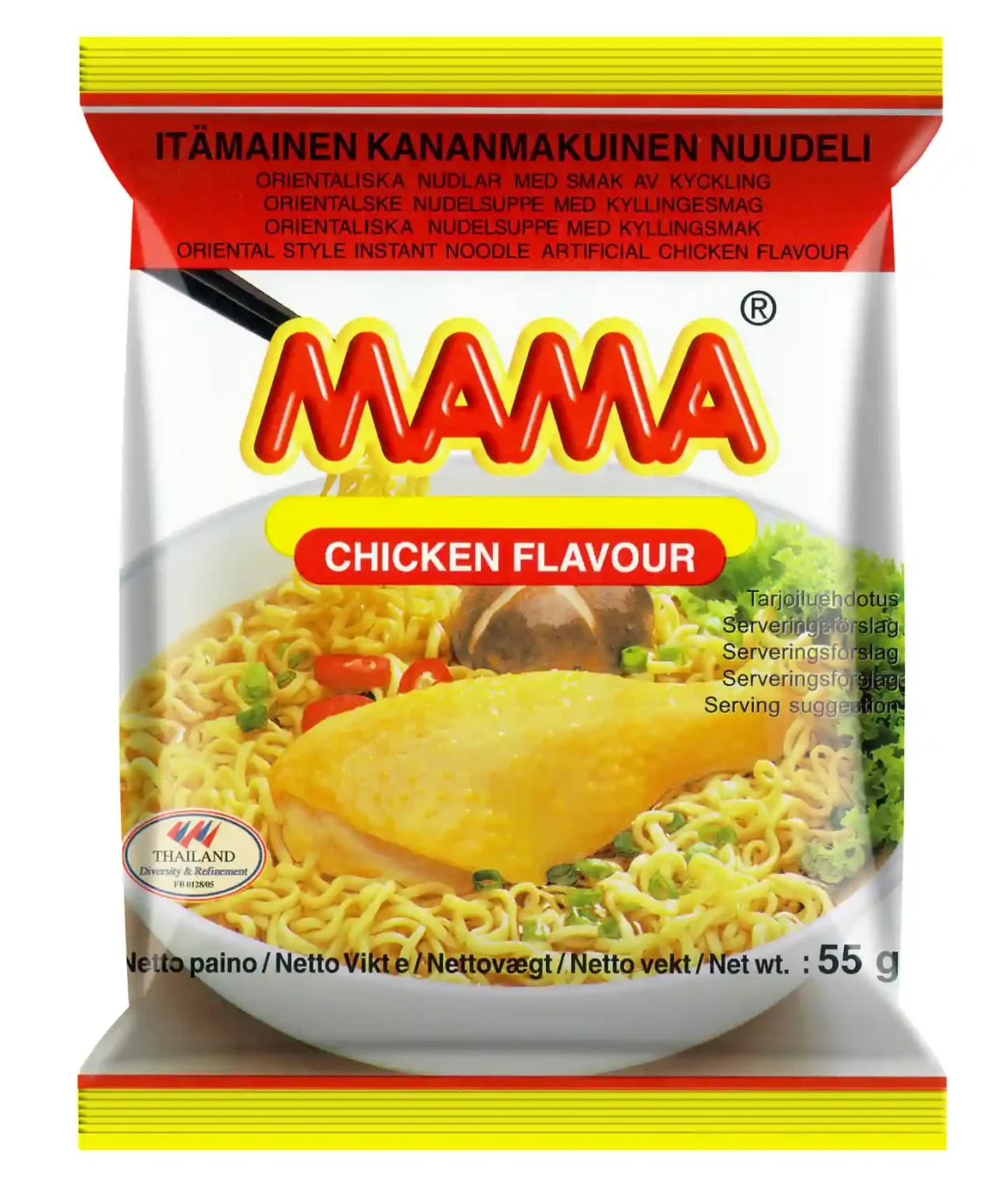 MAMA saveur poulet