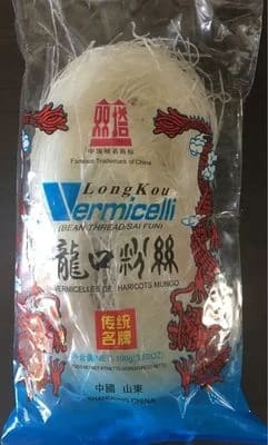Vermicelles de Soja