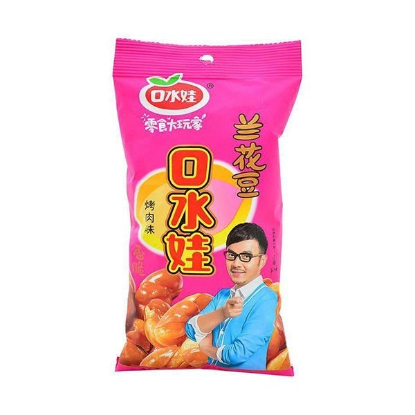 Koushuiwa