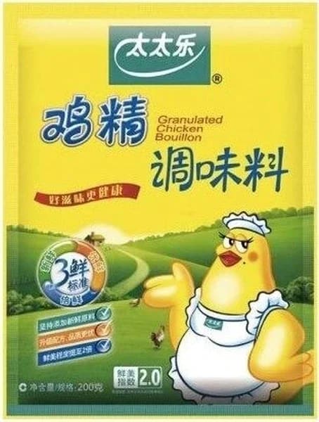 Totole Granulated Chicken Bouillon (pack) 200G