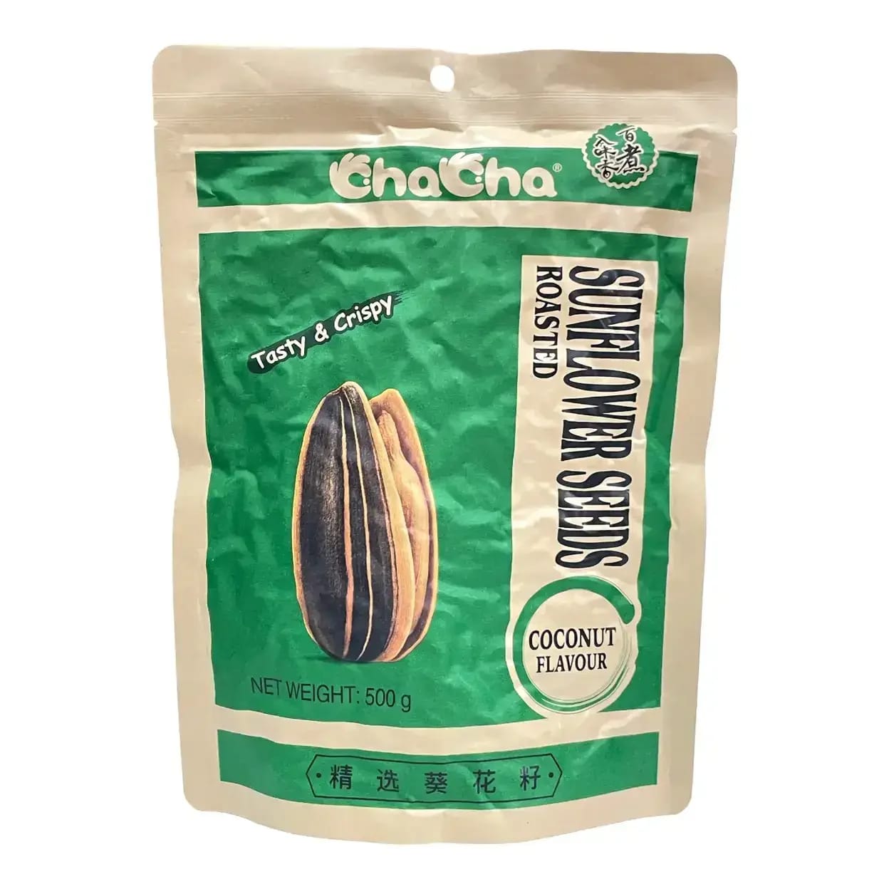 sunflower seeds 洽洽 瓜子 椰香味  Graines de tournesol Chacha saveur noix de coco 500 g