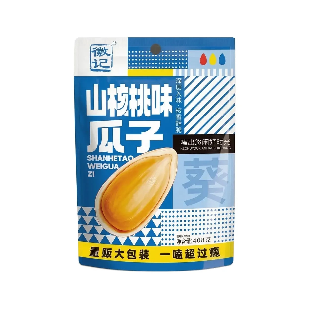 Huiji Graines de tournesol saveur noix de caryer 408 g