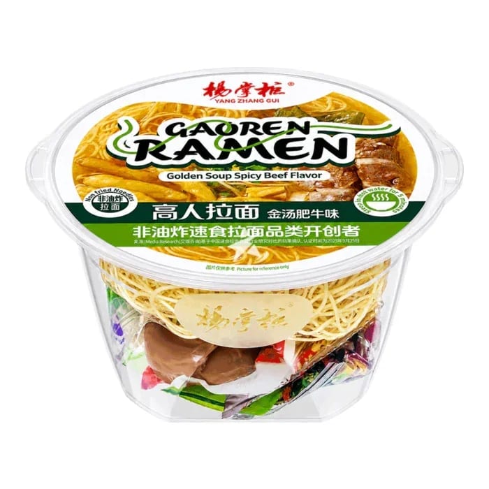 Gaoren Ramen Noodles Golden Stock Beef Flavor